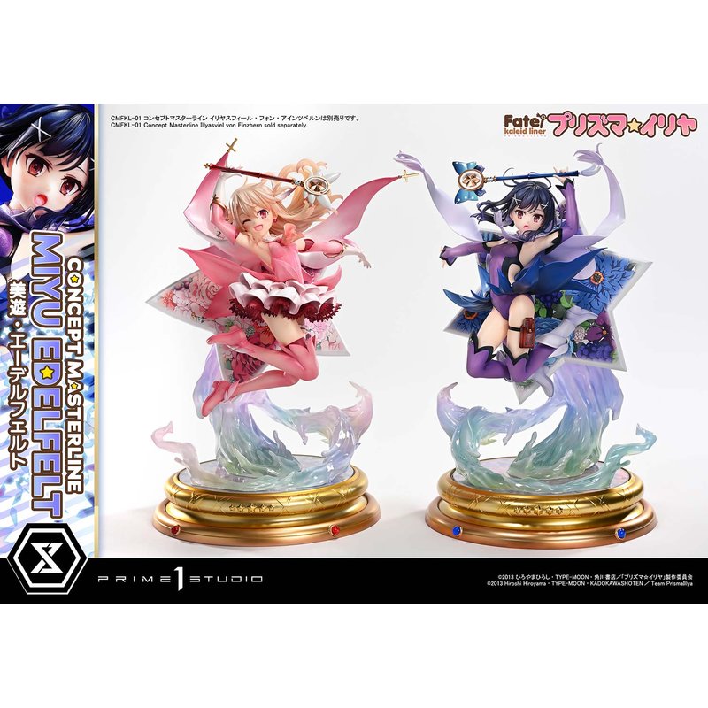 Concept Masterline Miyu Edelfelt by Prime 1 Studio - Shop at ToyCoin