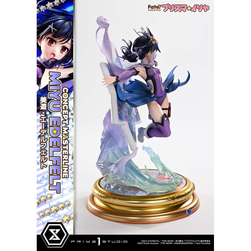 Concept Masterline Miyu Edelfelt by Prime 1 Studio - Shop at ToyCoin