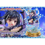 Concept Masterline Miyu Edelfelt by Prime 1 Studio - Shop at ToyCoin
