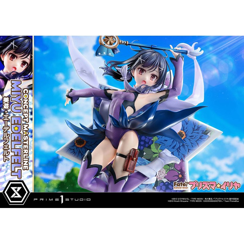 Concept Masterline Miyu Edelfelt by Prime 1 Studio - Shop at ToyCoin