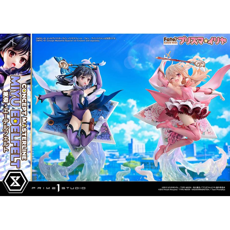 Concept Masterline Miyu Edelfelt by Prime 1 Studio - Shop at ToyCoin
