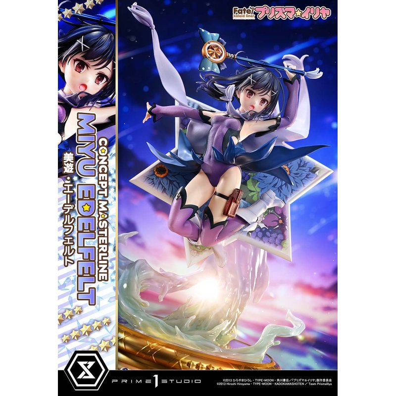 Concept Masterline Miyu Edelfelt by Prime 1 Studio - Shop at ToyCoin
