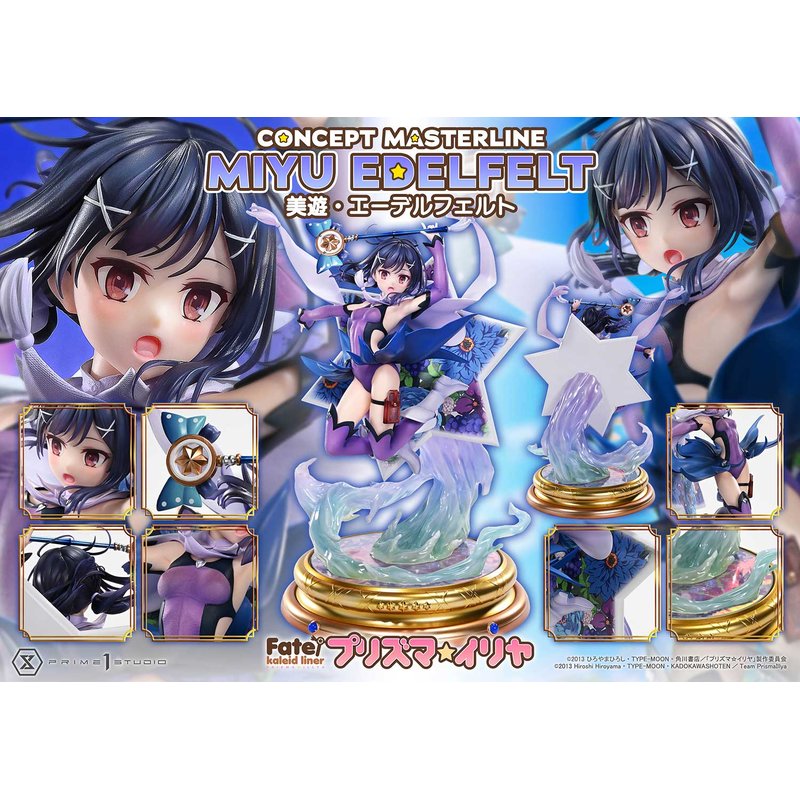 Concept Masterline Miyu Edelfelt by Prime 1 Studio - Shop at ToyCoin