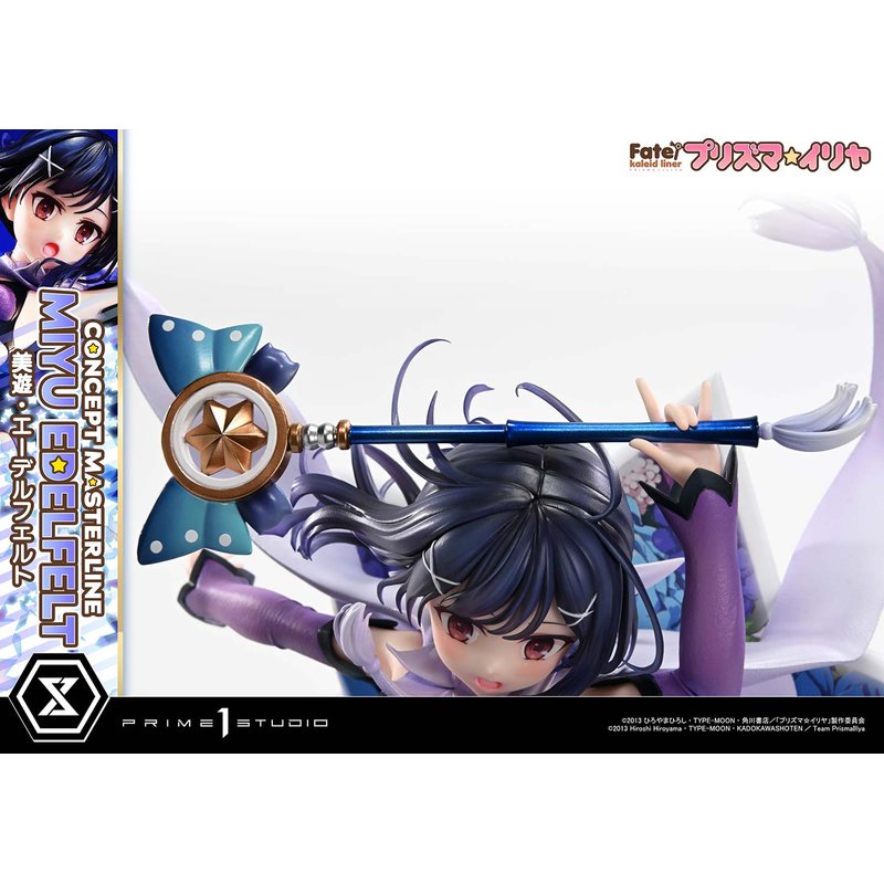 Concept Masterline Miyu Edelfelt by Prime 1 Studio - Shop at ToyCoin