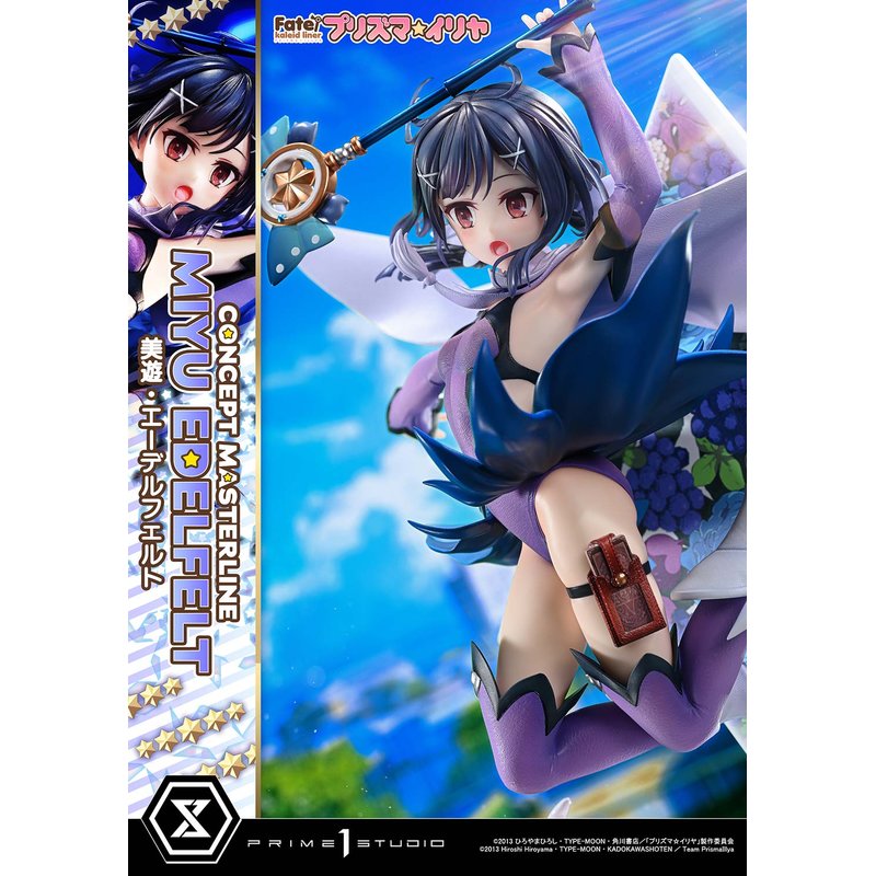 Concept Masterline Miyu Edelfelt by Prime 1 Studio - Shop at ToyCoin