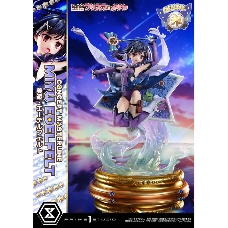 Concept Masterline Miyu Edelfelt by Prime 1 Studio - Shop at ToyCoin