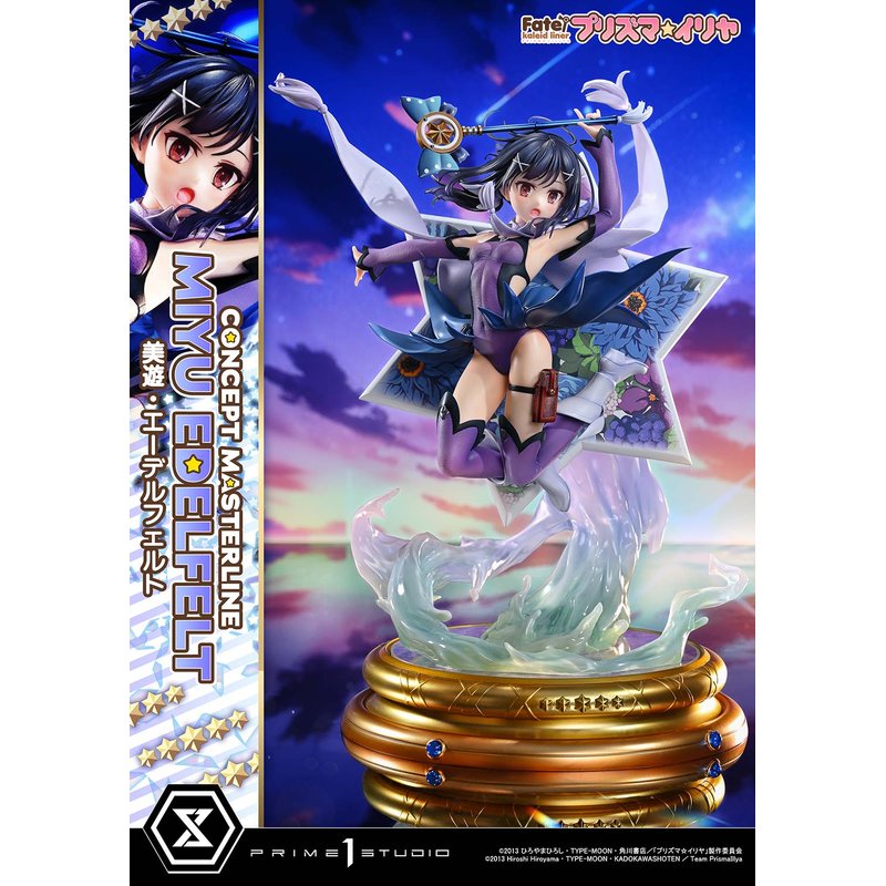 Concept Masterline Miyu Edelfelt by Prime 1 Studio - Shop at ToyCoin