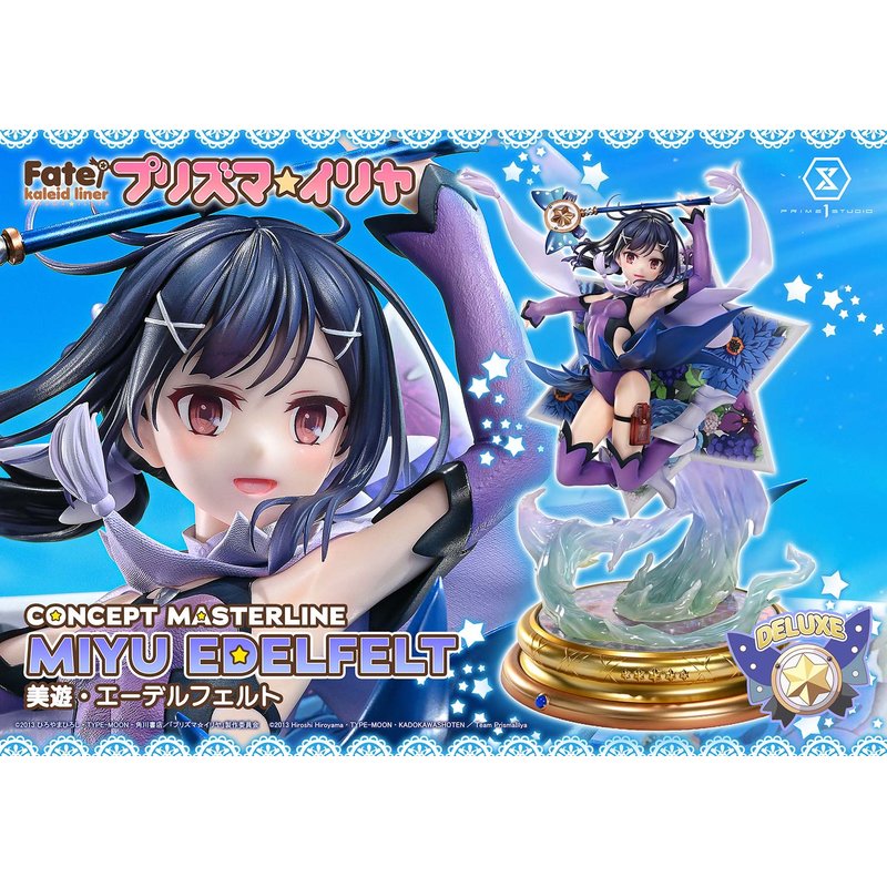 Concept Masterline Miyu Edelfelt by Prime 1 Studio - Shop at ToyCoin
