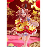 Copano Rickey Signature Racewear Ver. by Claynel - Shop at ToyCoin