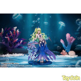 Gift+ Mobius: Daughter of Corals Ver.