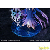 Gift+ Mobius: Daughter of Corals Ver.