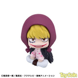 LookUp Corazon