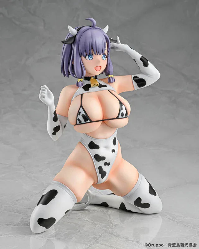 Misaki Hotori: Cow Pattern Costume by Q-Six - Shop at ToyCoin