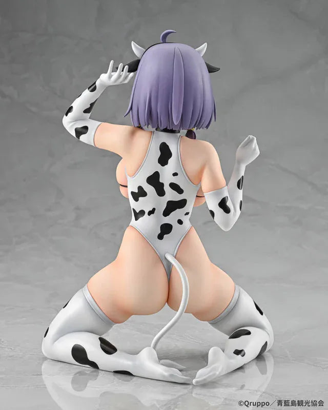 Misaki Hotori: Cow Pattern Costume by Q-Six - Shop at ToyCoin