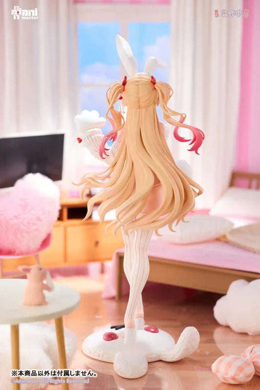 "Cozy Surprise - Azalea" by AniMester - Shop at ToyCoin