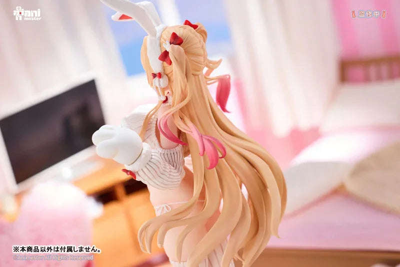 "Cozy Surprise - Azalea" by AniMester - Shop at ToyCoin