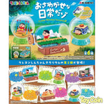 Crayon Shin-chan Terrarium 2: Osawagase na Nichijou dazo by Re-Ment - Shop at ToyCoin
