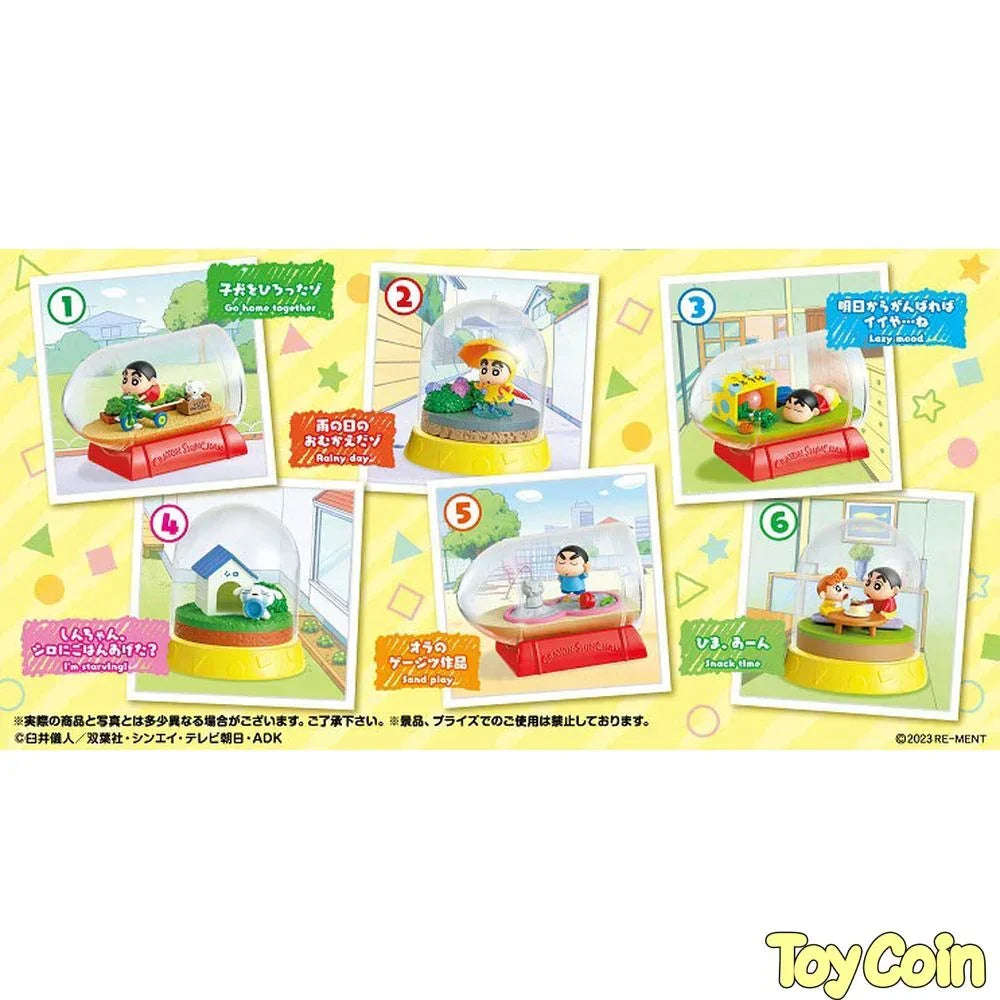Crayon Shin-chan Terrarium: Mainichi ga Tanoshii zo! by Re-Ment - Shop at ToyCoin