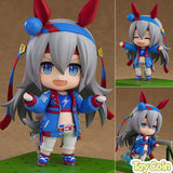 Nendoroid Tamamo Cross