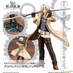 Crow Armbrust by Kotobukiya - Shop at ToyCoin