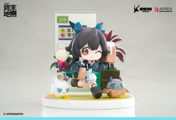 Cuties Series Arknights Chen Qianyu by APEX - Shop at ToyCoin