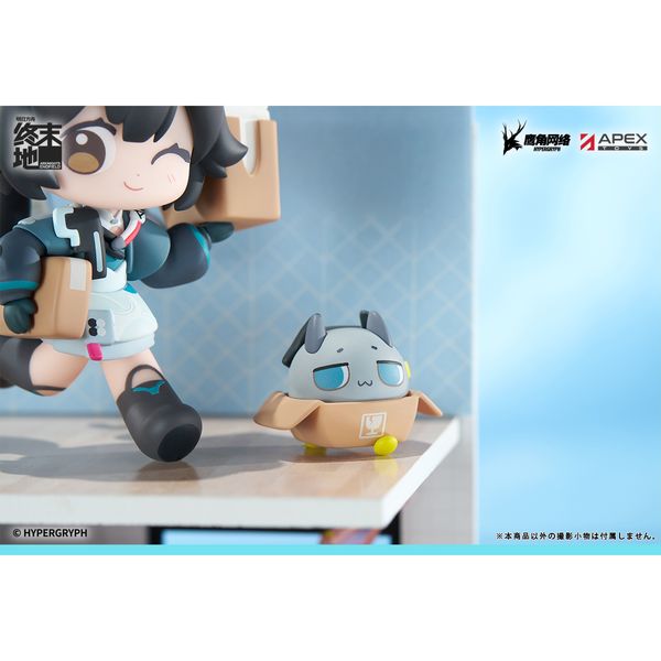 Cuties Series Arknights Chen Qianyu by APEX - Shop at ToyCoin