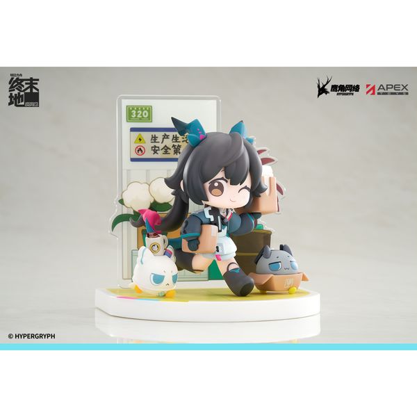 Cuties Series Arknights Chen Qianyu by APEX - Shop at ToyCoin