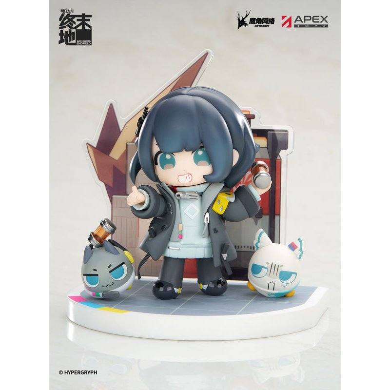 Cuties Series Arknights Endministrator [Female] by APEX - Shop at ToyCoin