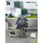 Cuties Series Arknights Endministrator [Female] by APEX - Shop at ToyCoin