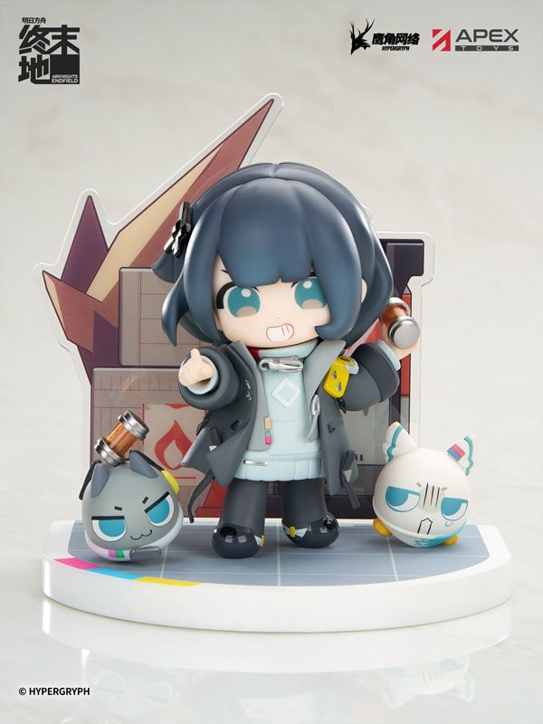 Cuties Series Arknights Endministrator [Female] by APEX - Shop at ToyCoin