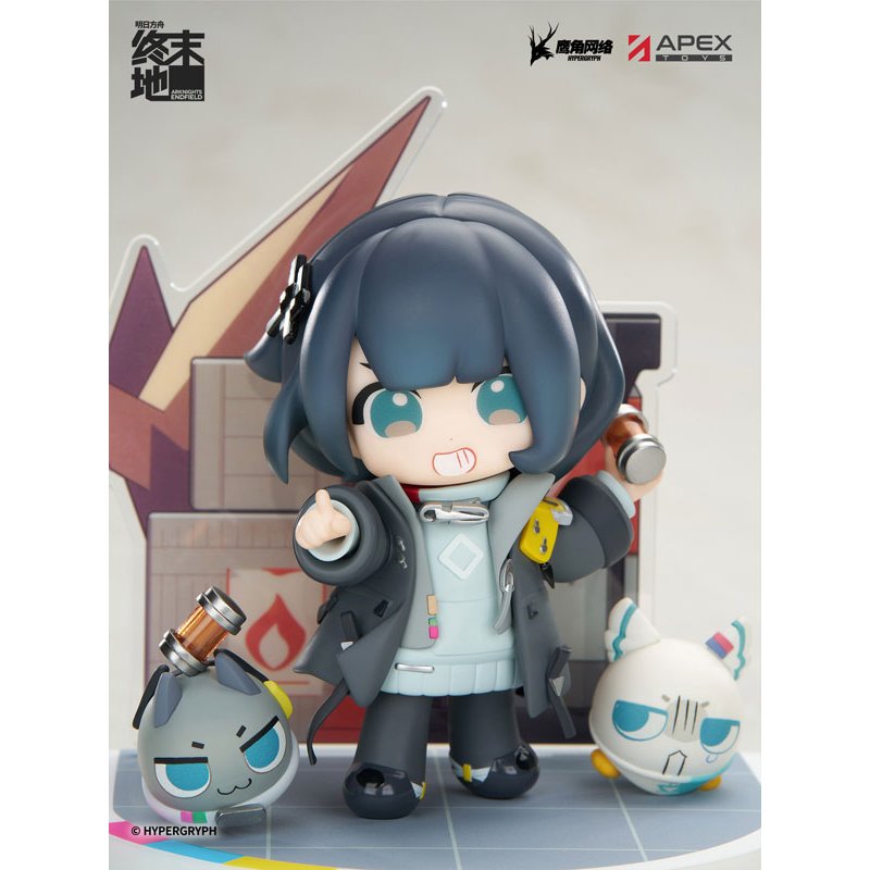 Cuties Series Arknights Endministrator [Female] by APEX - Shop at ToyCoin