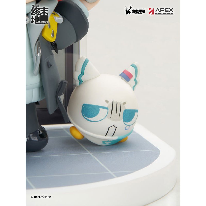 Cuties Series Arknights Endministrator [Female] by APEX - Shop at ToyCoin