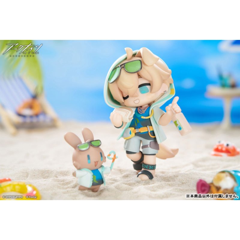 Cuties Series Arknights Tequilla by APEX - Shop at ToyCoin