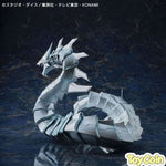 Cyber Dragon by Kaiyodo - Shop at ToyCoin