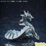 Cyber Dragon by Kaiyodo - Shop at ToyCoin