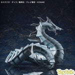 Cyber Dragon by Kaiyodo - Shop at ToyCoin