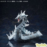 Cyber Dragon by Kaiyodo - Shop at ToyCoin