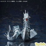 Cyber Dragon by Kaiyodo - Shop at ToyCoin