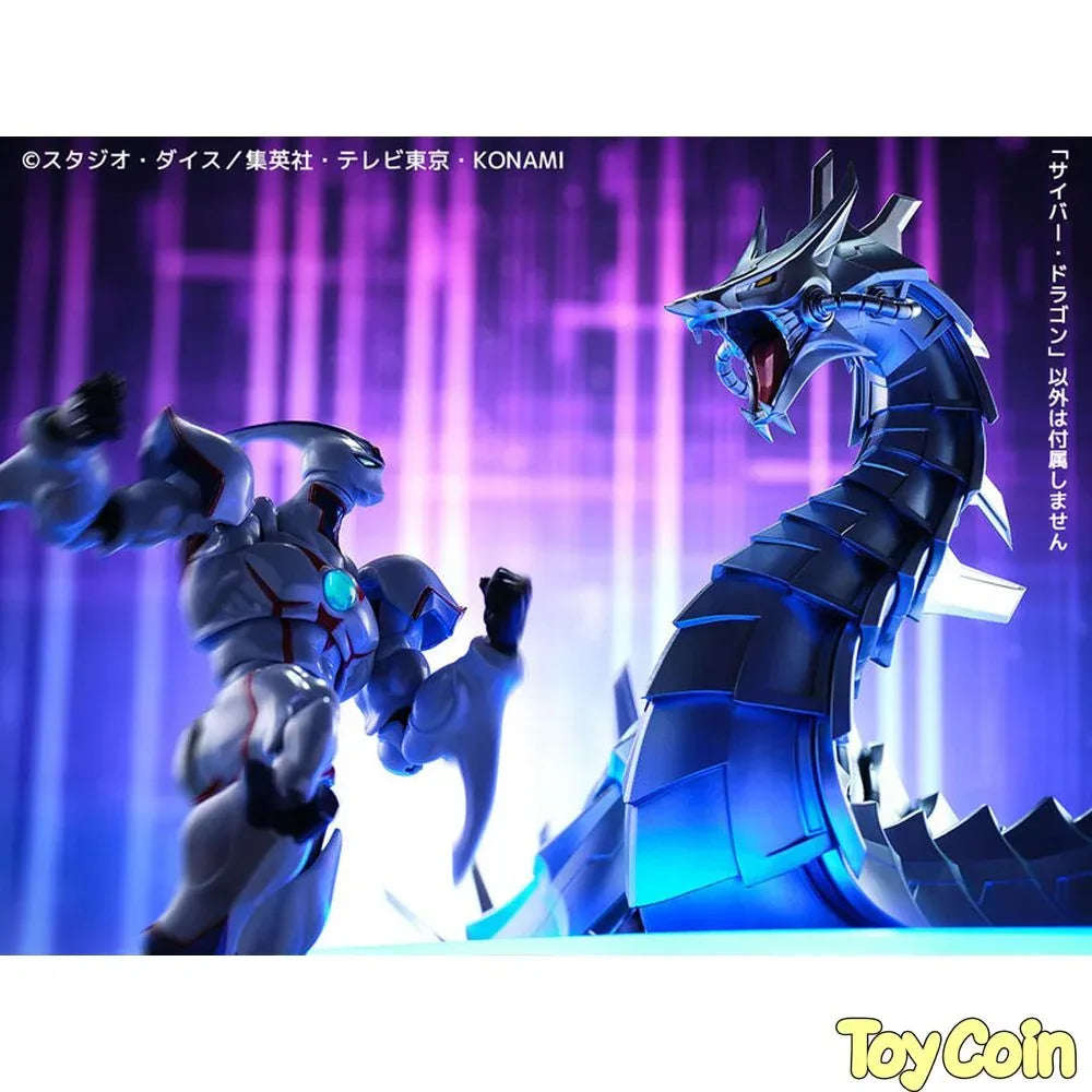 Cyber Dragon by Kaiyodo - Shop at ToyCoin