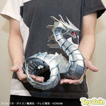 Cyber Dragon by Kaiyodo - Shop at ToyCoin