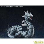 Cyber Dragon by Kaiyodo - Shop at ToyCoin