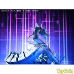 Cyber Dragon by Kaiyodo - Shop at ToyCoin