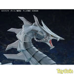 Cyber Dragon by Kaiyodo - Shop at ToyCoin