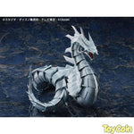 Cyber Dragon by Kaiyodo - Shop at ToyCoin