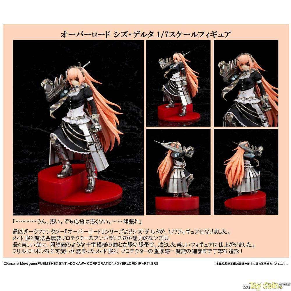 CZ2128 Delta by FuRyu - Shop at ToyCoin