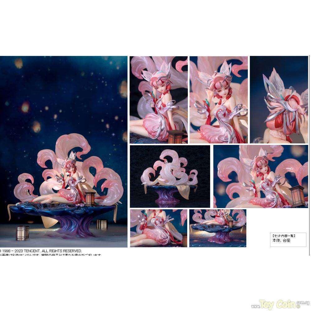 Da Ji Qingqiu Nine-Tailed Fox Ver. by Myethos - Shop at ToyCoin