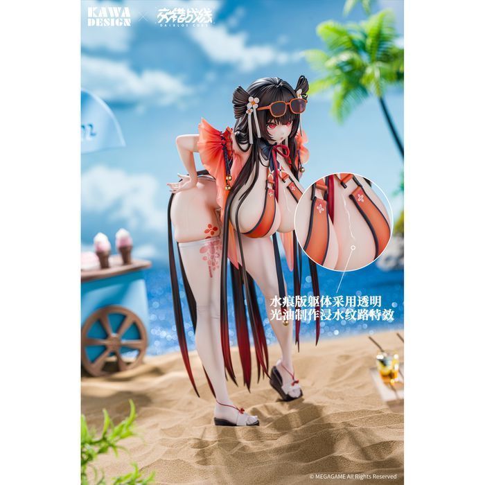 Daiblos Core Maree Rouge Rakubai no Utage by  KAWA DESIGN 6979060800162 ToyCoin