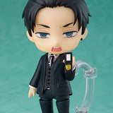 Nendoroid Daisuke Kambe