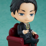 Nendoroid Daisuke Kambe