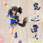 Daitaku Helios by Kotobukiya - Shop at ToyCoin